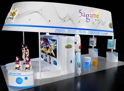 2014Chinajoy愛樂游亮相B2B展區(qū)曝光