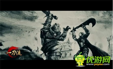 回歸經(jīng)典 劍指沙城《一刀流》IOS越獄今日封測