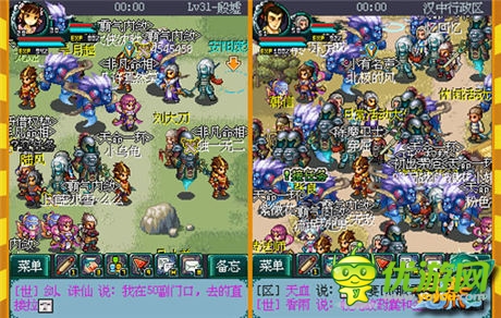 探尋秦末亂世《尋秦OL》研發(fā)歷程回顧