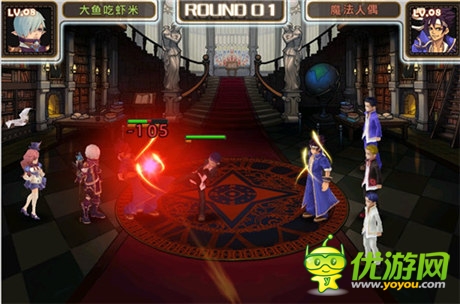 私人定制《艾瑞斯之光》最全裝備鑄造魔幻神話