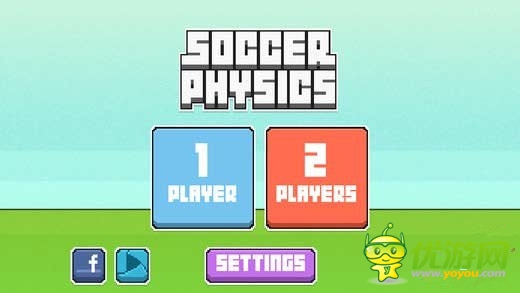 奇葩足球 笑到肚子痛《物理足球》今日上架