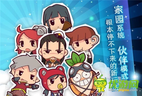 你還不知道？《菊花保衛(wèi)戰(zhàn)》即將火爆來襲