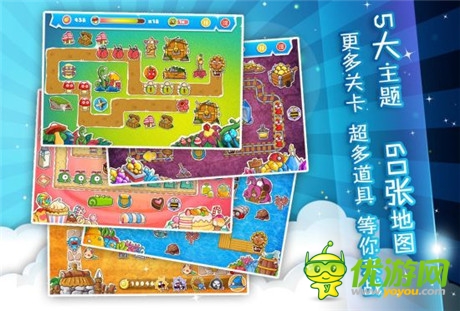 你還不知道？《菊花保衛(wèi)戰(zhàn)》即將火爆來襲