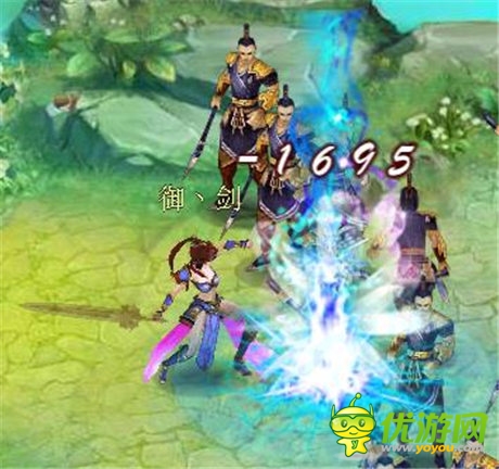 修仙版?zhèn)髌妗毒畔蓚髌妗?8日首測即將到來