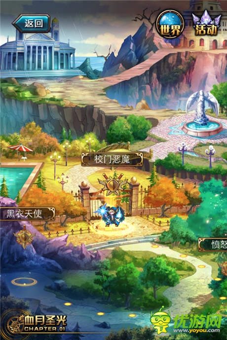 你不知道的額外加成《血族》角色養(yǎng)成攻略