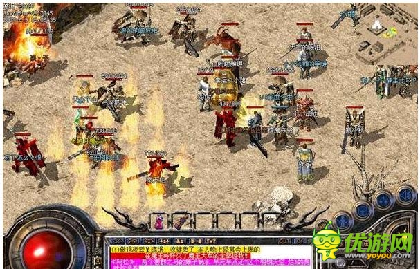 用戶調(diào)查 騰訊開發(fā)神秘新作《天天傳奇》