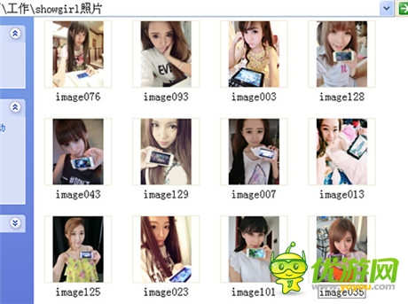 最萌最Q展臺(tái) 《幻想江湖》CJ亮相