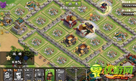 灰在天上的易墜毀《不只三國(guó)》飛咚咚揭秘