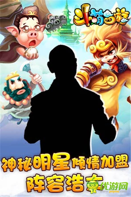 千萬級大作《斗萌西游》榮獲媒體渠道重磅推薦