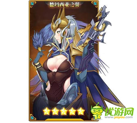 ChinaJoy即將開(kāi)啟 《請(qǐng)叫我女王》驚艷參展