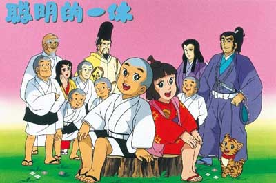 中國手游獲《聰明的一休》等知名動畫手游改編權