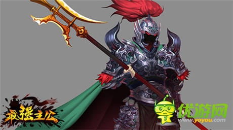 亂搞三國!《最強(qiáng)主公》CG宣傳視頻首爆