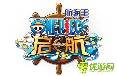 正版授權(quán)航海王 手游《航海王 啟航》今秋上線