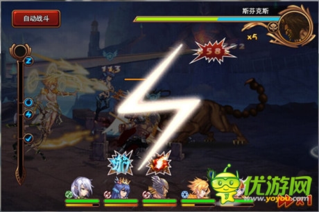 《創(chuàng)世戰(zhàn)神》榮耀歸來 8月開啟不刪檔內(nèi)測(cè)