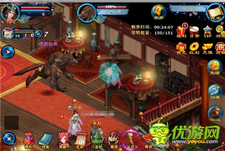 《九仙傳奇》評(píng)測(cè):擁有諸多亮點(diǎn)的新時(shí)代手游