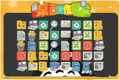 2014ChinaJoy周邊領(lǐng)取攻略搜狗動(dòng)漫展臺(tái)專題介紹