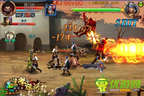 格斗手游新定義《進擊的猛將》部將系統(tǒng)來襲