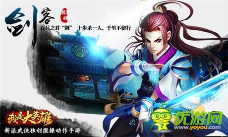 37手游強(qiáng)勢出擊 攜數(shù)十款M-STAR新品參展CJ