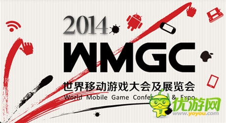 打造全球游戲交流平臺 拓維參展ChinaJoy