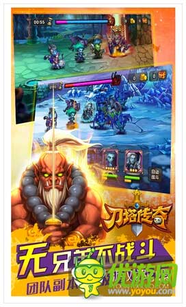 App Annie6月指數(shù):中國iOSTop10騰訊占七款