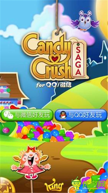 《糖果傳奇》甜蜜來襲 應(yīng)用寶搶號火爆開啟