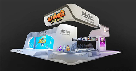 猴子派來救兵《Hello Hero》中國風(fēng)大鬧Chinajoy