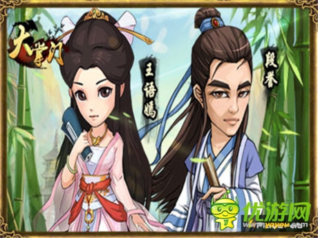 《大掌門》七夕獻花 共度浪漫七巧節(jié)