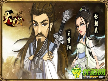 《大掌門》七夕獻花 共度浪漫七巧節(jié)