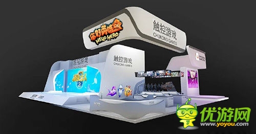 2014Chinajoy:《Hello Hero》唐僧四人大鬧CJ現場