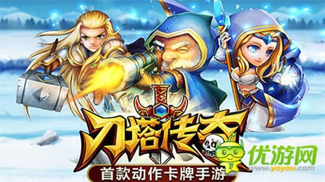 MT之后DOTA為王?盤點(diǎn)當(dāng)下精品DOTA手游