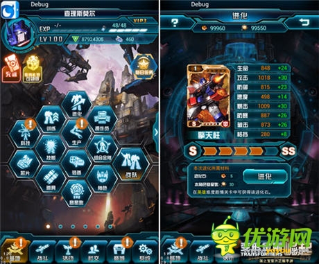 新版內(nèi)容泄密《變形金剛:崛起》8.6震撼公測