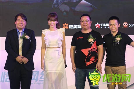 柳巖大變妝扮一襲純白驚爆《全民奇跡》發(fā)布會