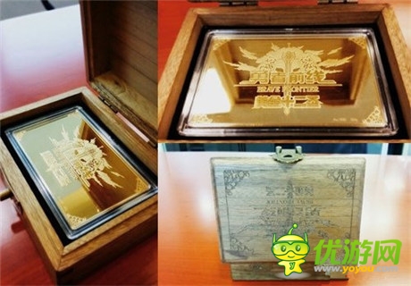 觸控亮相黃金打造“黃金十二圣”