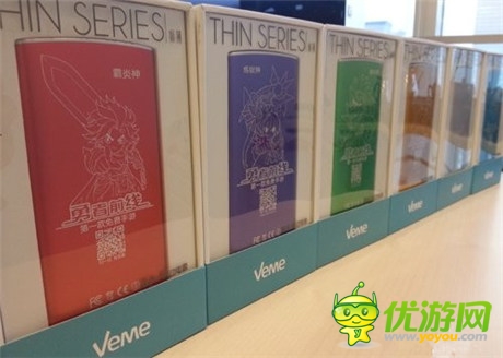 觸控亮相黃金打造“黃金十二圣”