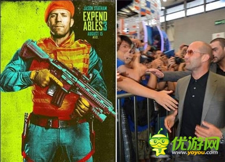 CJ2014:杰森斯坦森攜車模登臺 CJ史上最大牌亮相