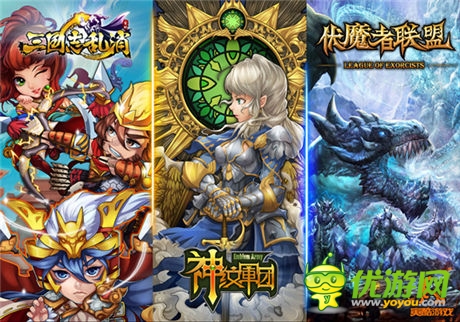 手游在成CJ亮點《三國志亂消》試玩火爆