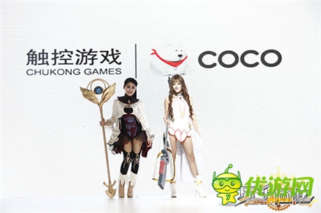 CJ看點《萬千回憶》絕美Coser空降展臺全場轟動