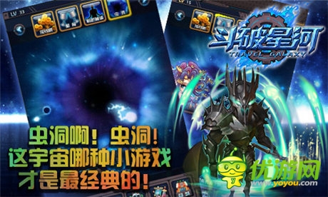 回顧那些經(jīng)久不衰的小游戲!