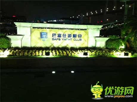 OpenXLive引爆Chinajoy BTB現(xiàn)場(chǎng) 亮點(diǎn)十足聚焦點(diǎn)