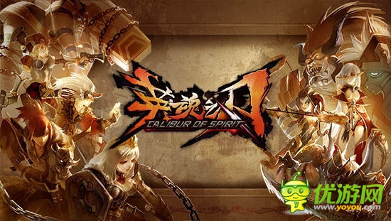 中手游聯(lián)手美國(guó)頂尖制作人打造獨(dú)立IP《英雄之刃》