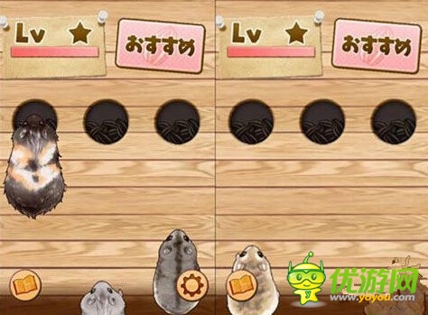 《倉鼠小屁股》安卓版上架 擋不住的小屁股