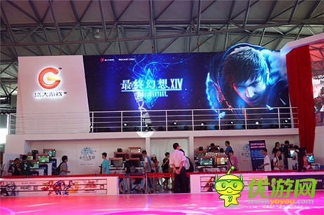 盛大游戲CJ精品首爆 爭奪眼球搶先看