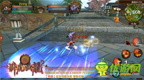 二次測(cè)試將誕生首任掌門《臥虎藏龍》或準(zhǔn)備特別獎(jiǎng)