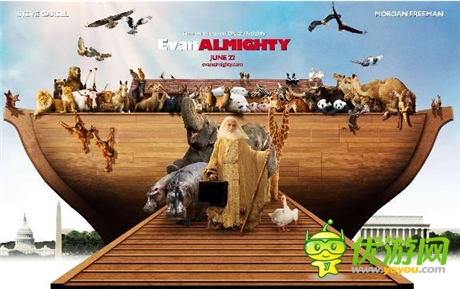 人類起源：《洪荒OL》中國神話與西方圣經(jīng)