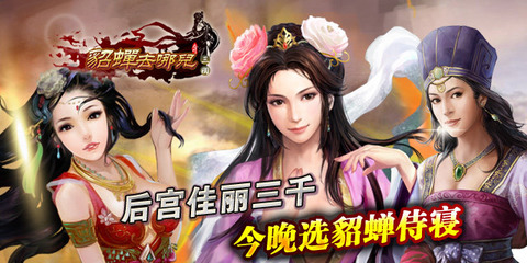 爸爸去哪兒風(fēng)靡盛夏 小伙伴們“去哪兒”玩了嗎？