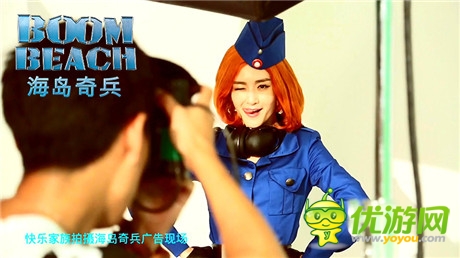 快樂家族上演百變大咖秀《海島奇兵》代言視頻花絮曝