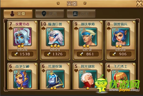 奪塔軍團(tuán)戰(zhàn) 拓維出品《奪塔奇兵》即將封測