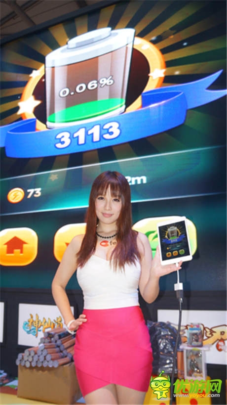 飛魚科技《Battery Run》亮相ChinaJoy 現(xiàn)場(chǎng)比賽掀狂潮