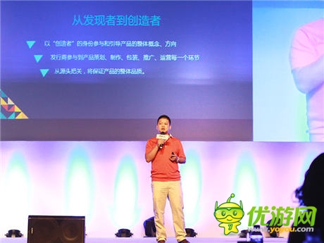 CJ全回顧 夢想手游新品耀眼