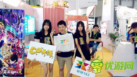 China Joy盛況回顧 3k玩游戲平臺(tái) 新作連發(fā)